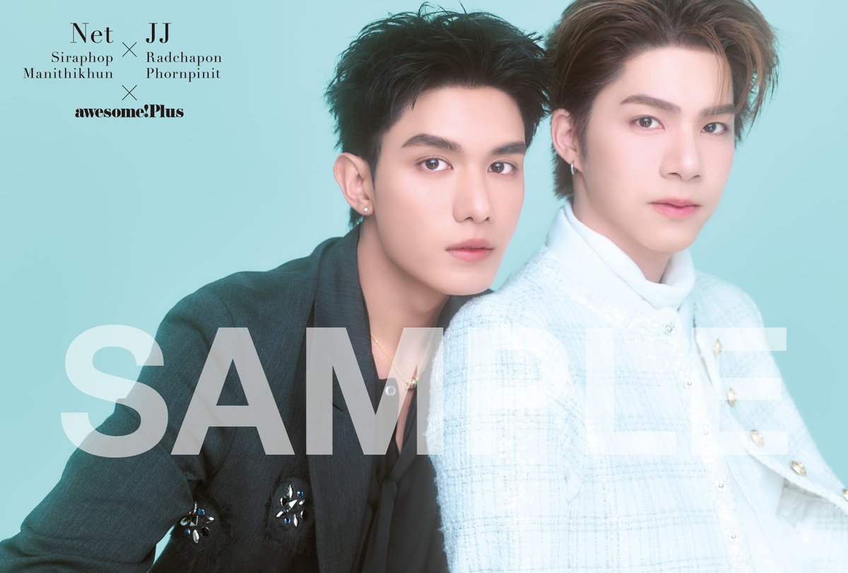 BP25th_awesome's tweet photo. ／
awesome! Plus
SUMMER SPECIAL
7月9日発売!!
＼

COVER #奥智哉 × #杢代和人

📣HMVでは、初回枚数限定特典でNetさん×JJさんの2SHOTポストカード付き
#NETJJ
#netsiraphop
#jj_rcp

🔗HMV 購入はこちら
 https://t.co/KiBkOzCSx6 https://t.co/xL3241PNvj
