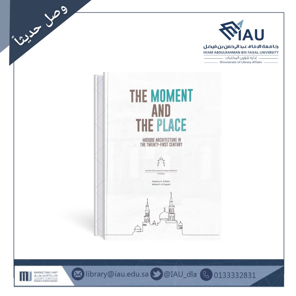 IAU_dla's tweet photo. https://t.co/8Ye7kfS9BW