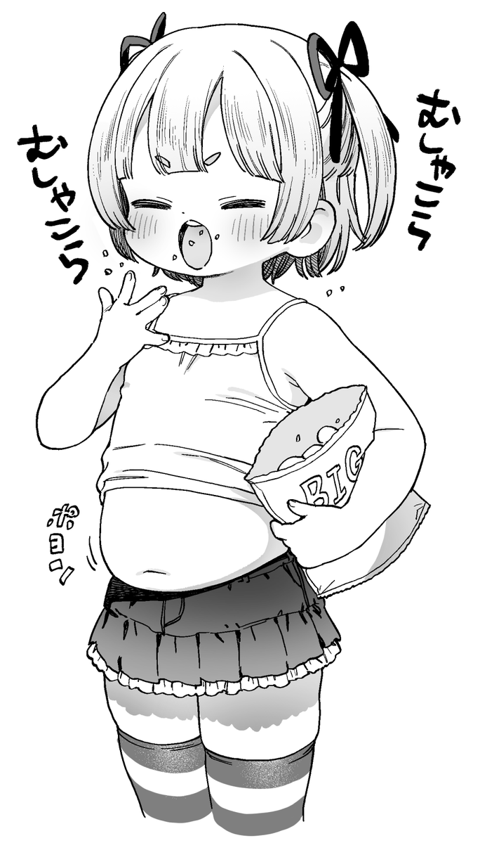 unkogod_mizuno's tweet photo. みっちゃん🐷 https://t.co/7PrEir3rbm