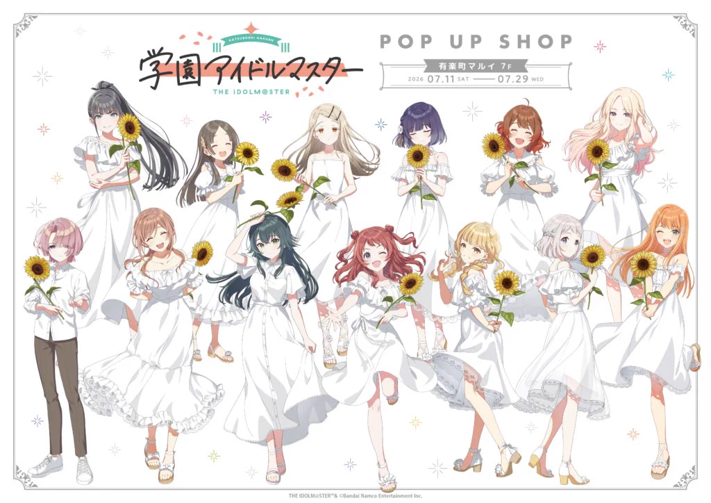 学園アイドルマスター 学マス まとめ情報 on X: 