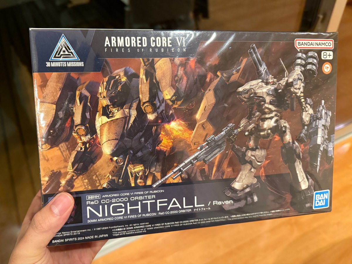 nabehobby501's tweet photo. かっこいいナイトフォールたくさん見たら欲しくなっちゃうよね🤣
初30MMだけど、これほんとに30分で組めるのかな？！笑 https://t.co/mpDdJYAbad