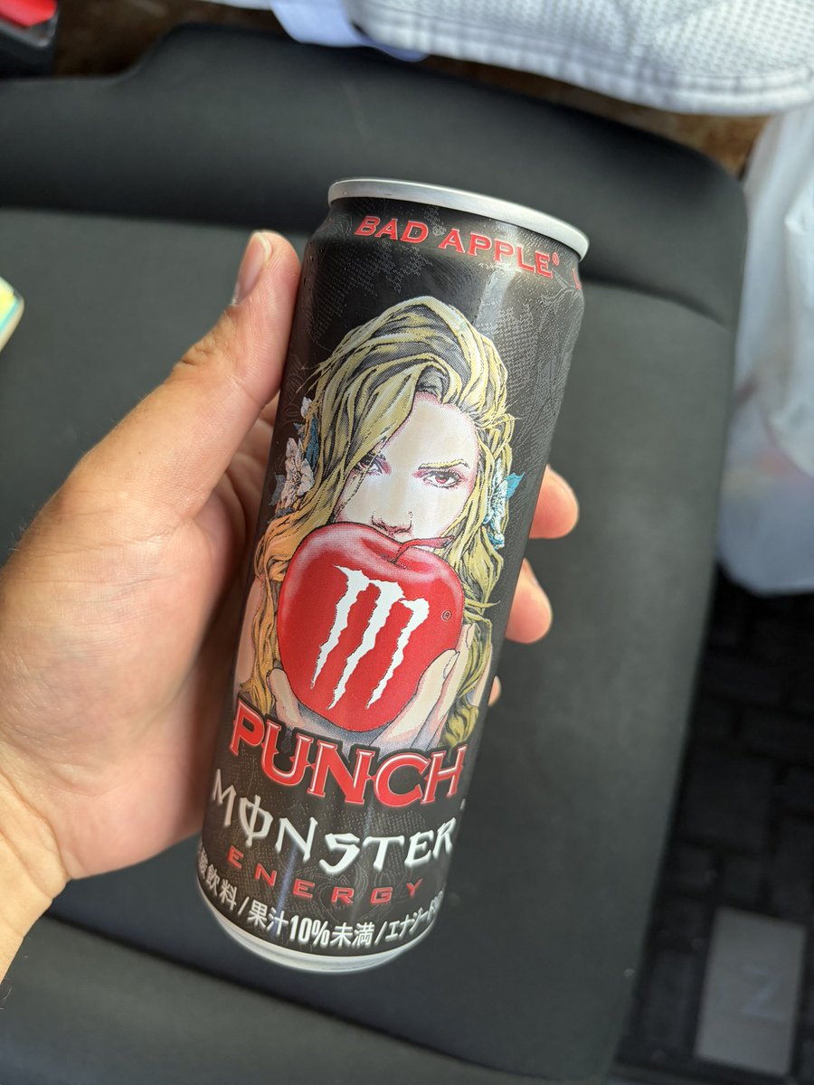 Yuuta773732's tweet photo. 遂に見つけた👀
夜勤でカチ込もう https://t.co/ykznXx6d0p