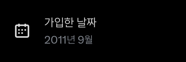 lcl920's tweet photo. 진짜인터넷야메로해야됨 https://t.co/OWn0wEGvFD