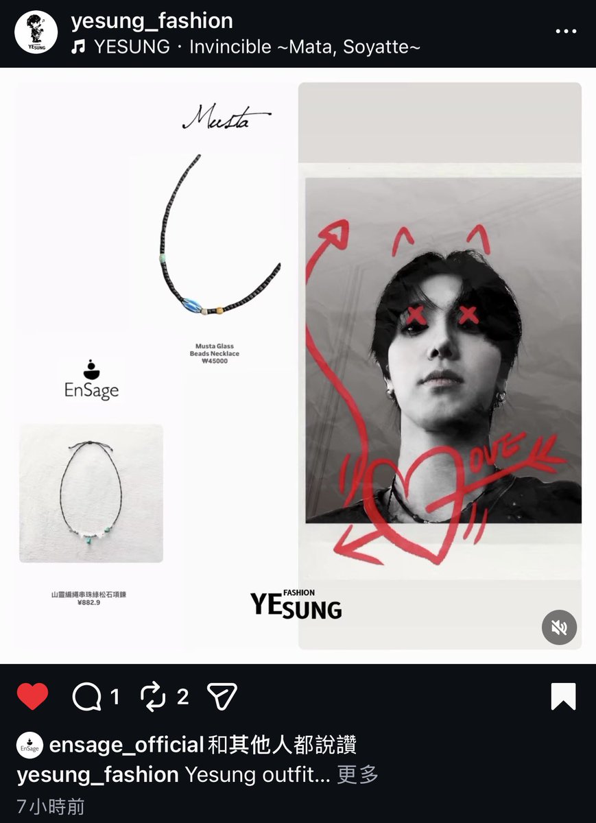 Yesung_Fashion's tweet photo. 인증해 주셔서 감사합니다😇🙏🏻 #Ensage https://t.co/iQ8OBcoPK4