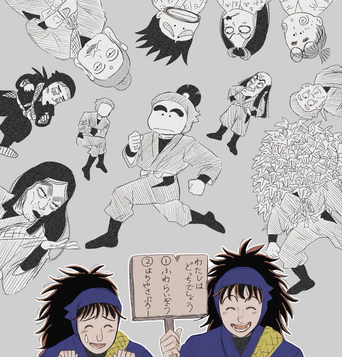 mu_huun's tweet photo. ✏️🌼
#2026年自分が選ぶ今年上半期の４枚 https://t.co/qAxgQmyKhT