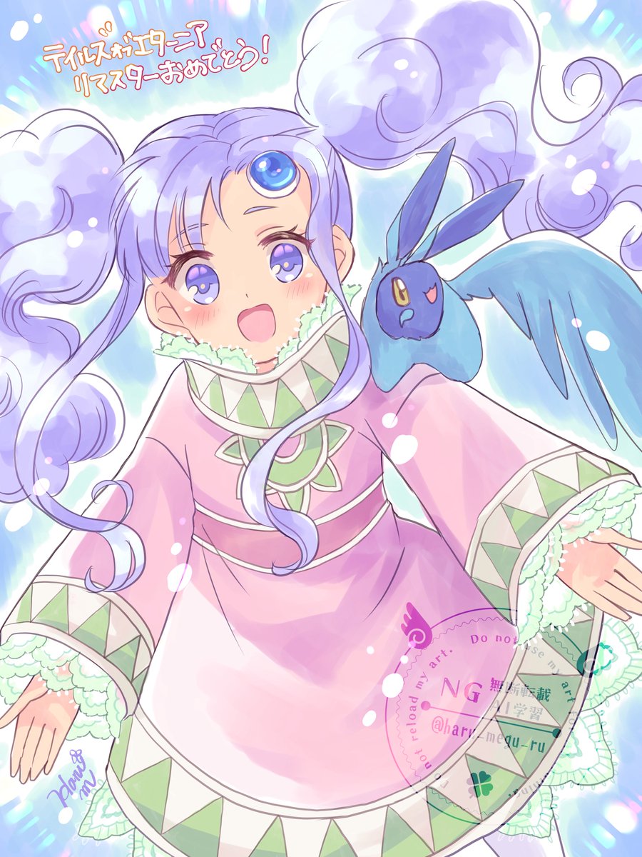 ハルめぐる (@haru_megu_ru) / Posts / X