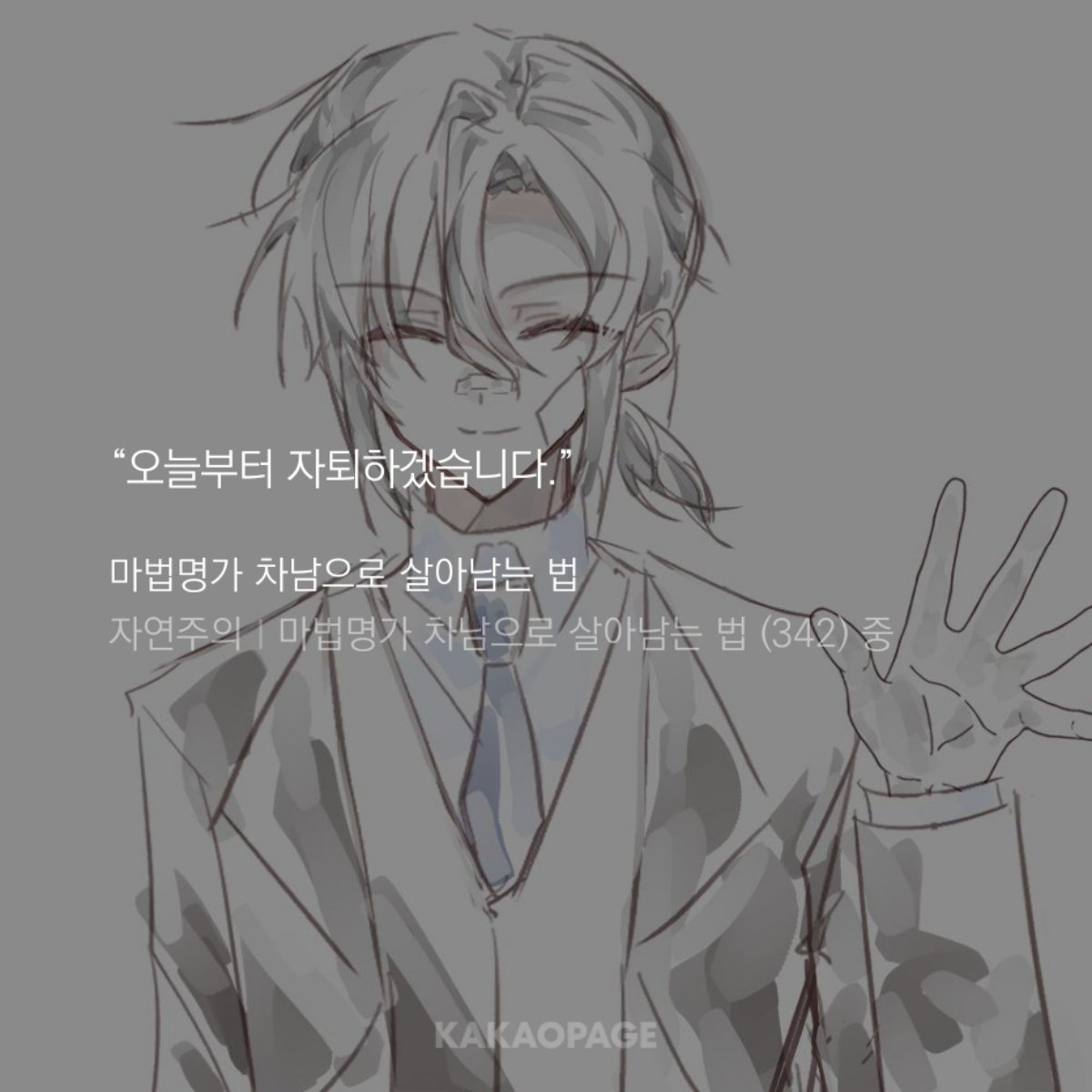 K297_0's tweet photo. https://t.co/fir2fmZQti