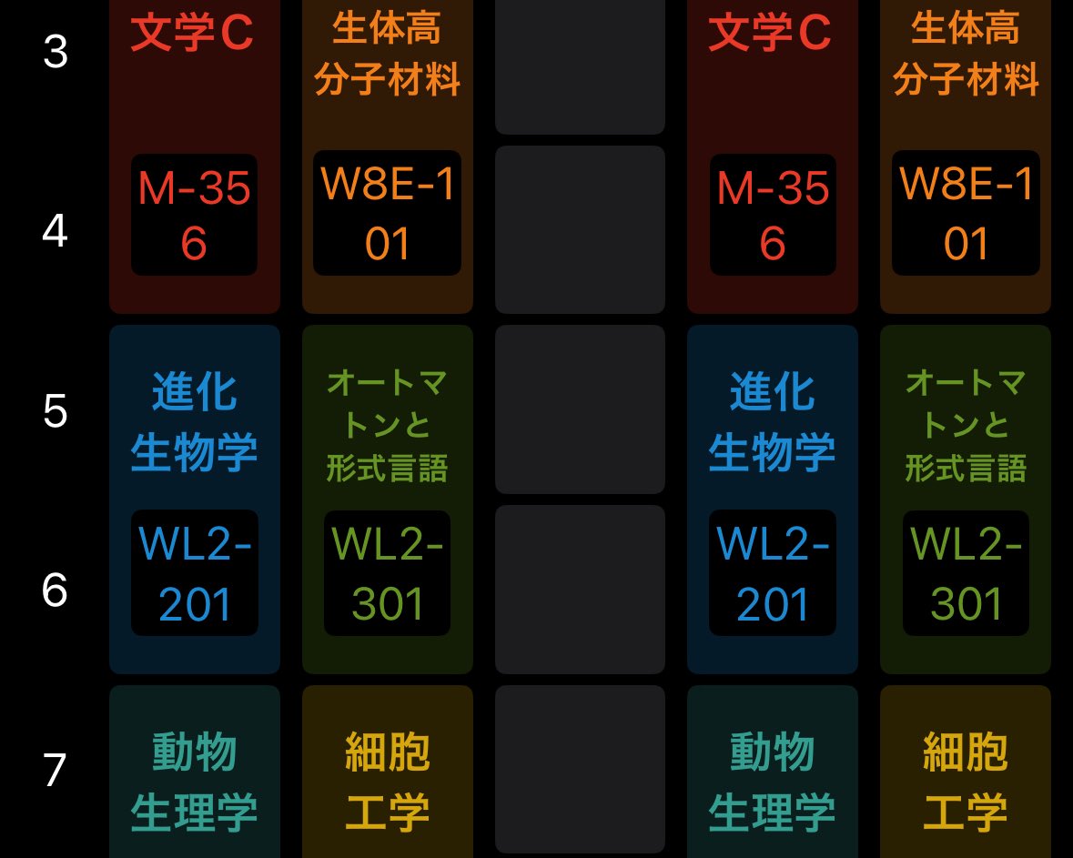 nyoheken's tweet photo. 二留しそうで誰か過去問くださいませんか🥺500円で買います https://t.co/IPa6gp6nvU