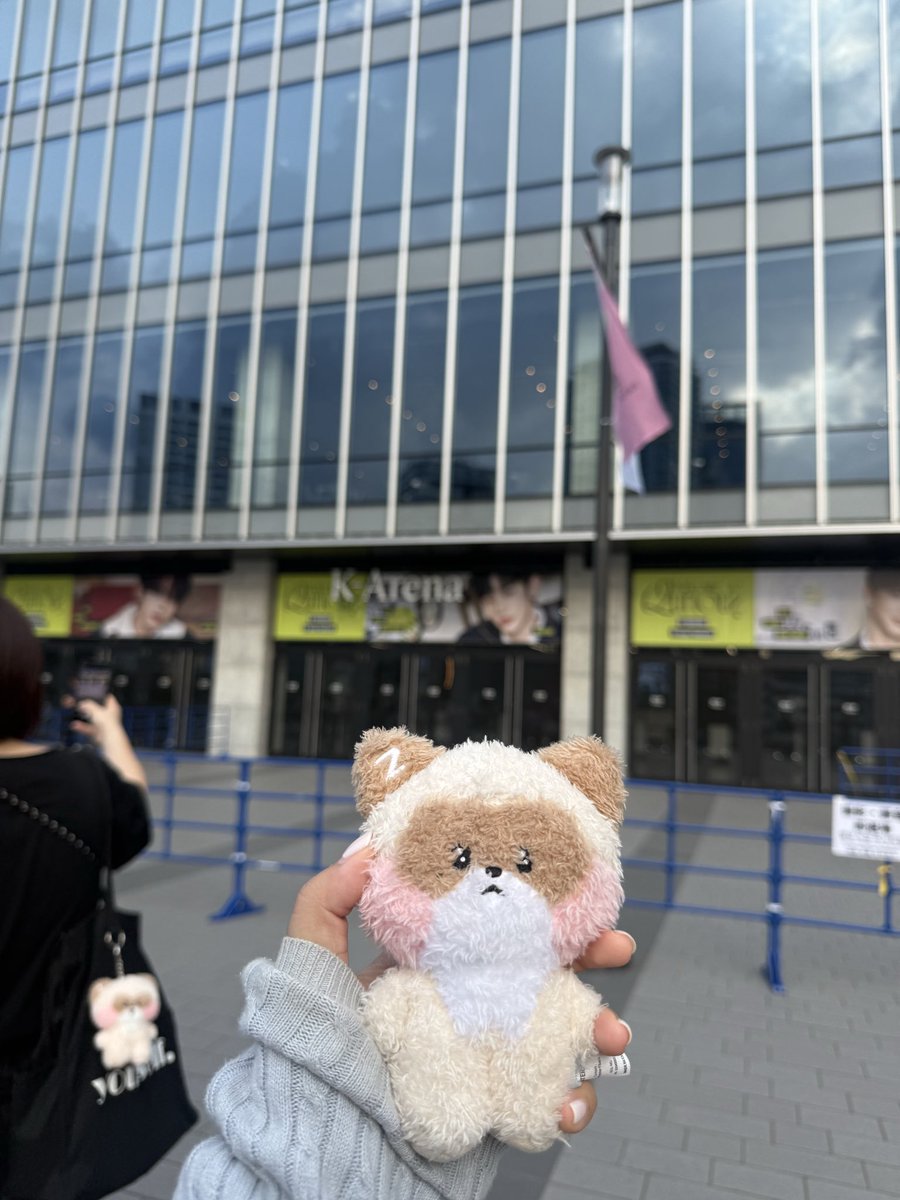 allinforzero's tweet photo. Last time I was here at k-arena was during the timeless world tour which is only 1.5 years ago but feels like lifetimes have passed since https://t.co/53hqaY1d9r