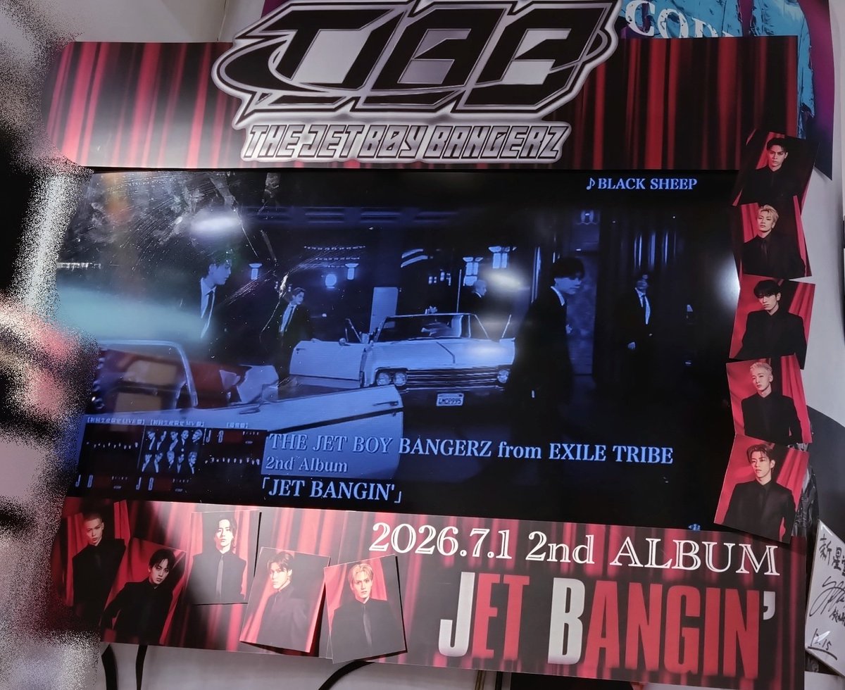 💿️新星堂横浜ジョイナス店📀 THE JET BOY BANGERZ from EXILE TRIBE
