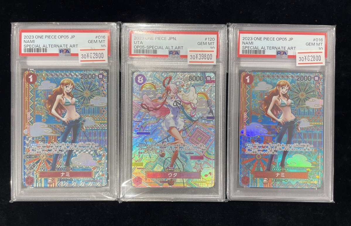 【出品唯一】PR♥ISM-I ヴェール SP 水着　SP PSA10 🏴‍☠️ワンピ入荷🏴‍☠️ 【PSA10】ウタ(SP) 【PSA10】ナミ(SP) 入荷