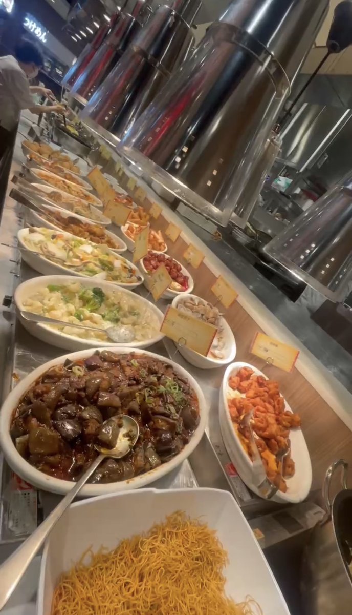 napizooo's tweet photo. 母が中華食べたがってたので父母を中華ビュッフェに連れて行ってきた😋
たくさん食べて満足してくれてよかった✨
私もパワーチャージできたし明日からまた頑張ろっ⤴︎⤴︎❤️‍🔥
マブくんお留守番よしよしよし〜🫱🐶🫲 https://t.co/HZut1iuxjr