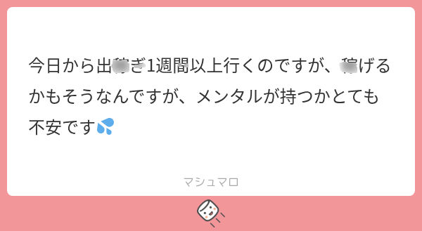 ASGOUN1's tweet photo. 1⃣0⃣0⃣0⃣

そうやなぁ。。

ALT https://t.co/qb1TYt7Syh