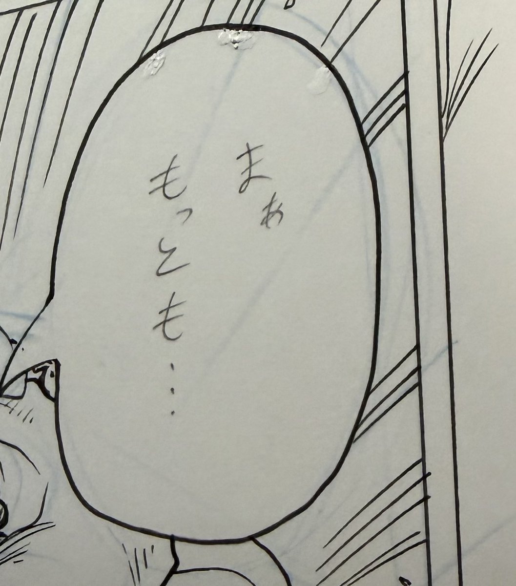 stt0628's tweet photo. まぁもっとも...？
マァモットモ...

マーモットそーれｯｯ！！ https://t.co/kQaQPdErOD