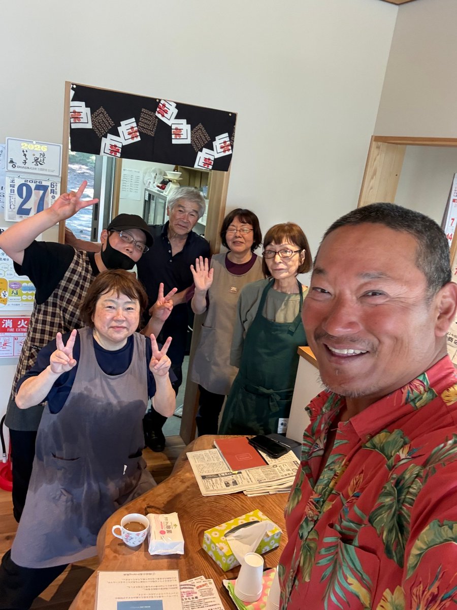 OceanJapan's tweet photo. 【Project Polaris】ポラリスの実釣テストで隠岐の島へ３週間遠征
外海のウネリと連日の爆釣劇に素晴しいテストとなった事は言うまでもなく、ポラリス商品化に向けての新しい発見や現実的な変更点など色々見えた3週間でした！

#Polarismark１GENESIS
#HighEndFishingKayak
#国産FRPKayak
#隠岐島遠征 https://t.co/CI9AwwXqFR