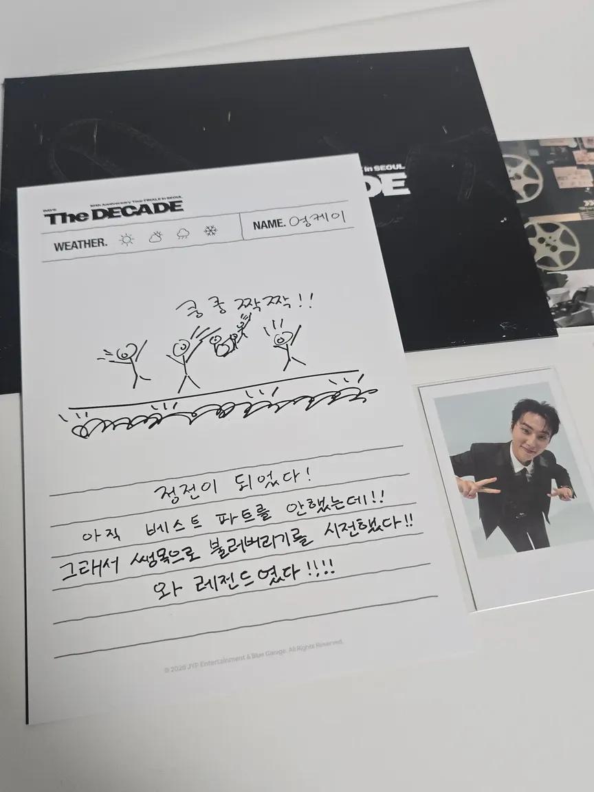 from_ssu's tweet photo. 얼마나 기억에 남았으면 ㅠㅠㅠ ㅋㅋㅋㅋㅋㅋ 귀여워죽겠다 진짜 ... https://t.co/TT9NIWs3Mt