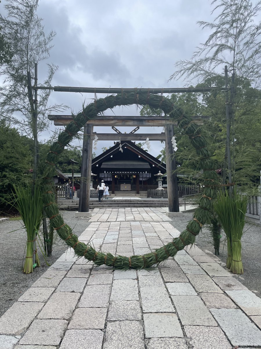 KcoAne's tweet photo. 27日に大阪大鳥大社にお邪魔して夏越の祓（なごしのはらえ）を通りましたが通り方調べて行けば良かったーーーありがたい思いばくばくしてましたが……お許しを。昨夜今日になってからの満月🌕にも手を合わせて私と息子と友人たちと大好きなバンド方々の幸せをお祈りしました🙏🙏🙏明日から7月ですね！いい事ありますよーーー