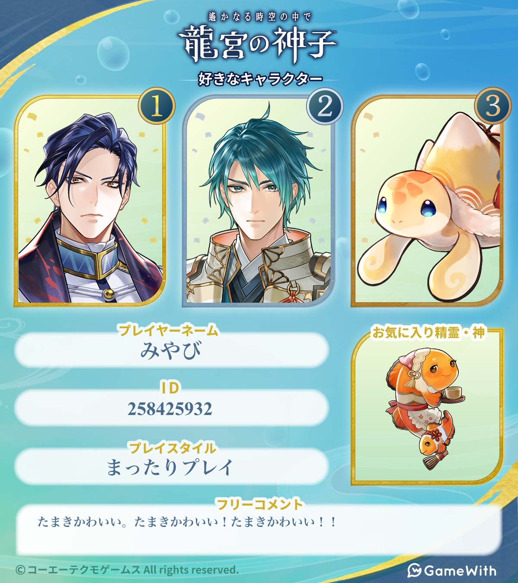 green_hall_wave's tweet photo. 灯ちゃんの選択肢も欲しかったなぁ
まったりだね。うん。
歴代来たらガッツリだけど🤗 https://t.co/CrfrdYqnxu