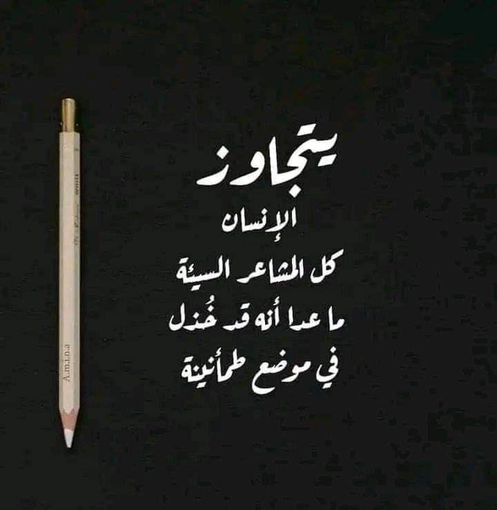 💎حـنان💎 tweet media