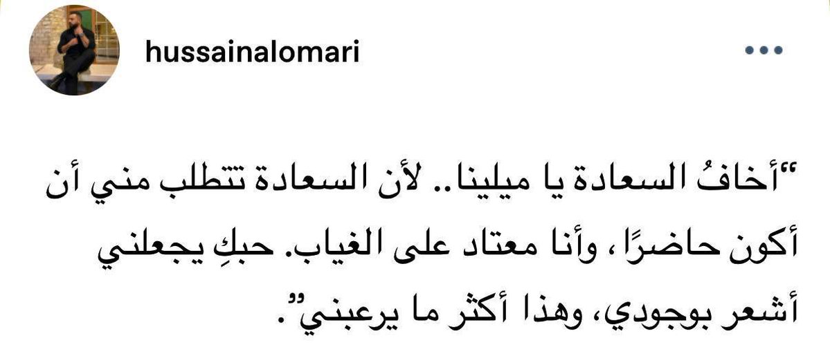 Mariiamz_'s tweet photo. https://t.co/VIFjySS8DX