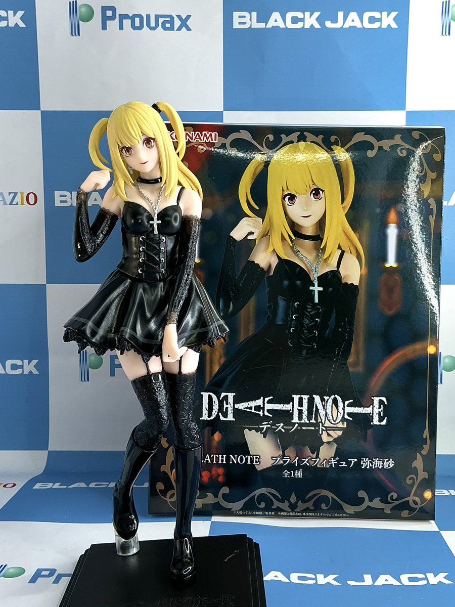 ✨新景品情報✨ DEATH NOTE プライズフィギュア 弥海砂 #新景品情報