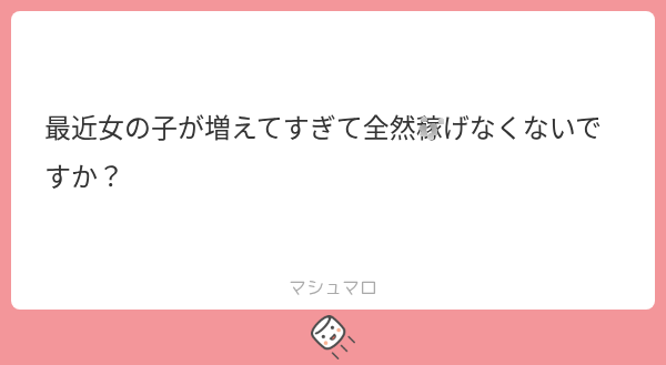ASGOUN1's tweet photo. 1⃣0⃣0⃣0⃣

うーん、これは

ALT https://t.co/ZfJMEWvPw4