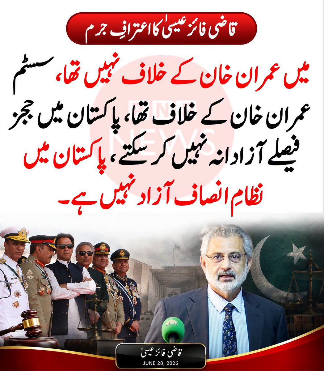 iso_la8's tweet photo. بیشک میں کسی اور کی ہو گئی ہوں یرے ماں باپ نے مجھے کسی اور سے بیاہ دیا لیکن میں آج بھی تمہیں دل و جان سے چاہتی ہوں۔ https://t.co/3yOgGmPruk
