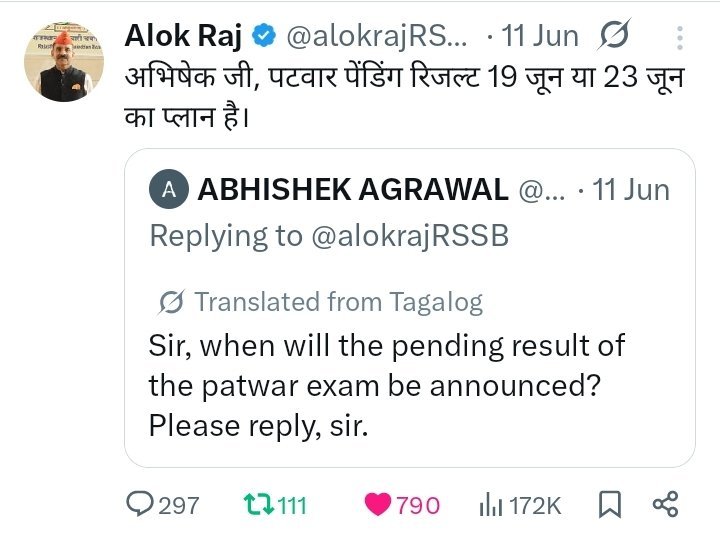 prakash68662242's tweet photo. @alokrajRSSB अध्यक्ष जी 

पटवार पेंडिंग रिजल्ट का इंतजार करते हुए 6 माह हो गए हैं न तो रिजल्ट आ रहा हैं न ही कोई रिजल्ट की तारीख 🤔

अब तो परिणाम जारी कर दो महोदय https://t.co/3f5KbQcSJd