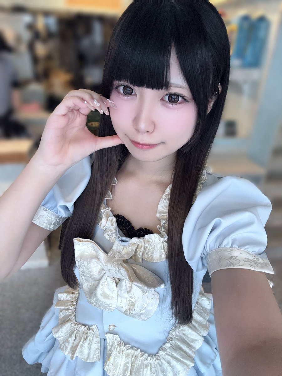 うゆ ⟡.·*.··············································⟡.·*.
