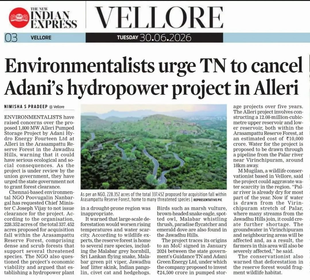 Velloretimes's tweet photo. #Vellore

Both SIPCOT and Adani's Hydropower project getting oppose!

Hardly Vellore gets projects and that gets in trouble! https://t.co/LQOO1uMjnK