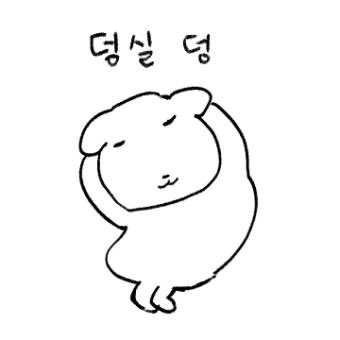 GAMGAuz7's tweet photo. 아 진짜로 가나디 사랑해 내거임 아ㅏㅏ 귀여운게 좋아요요요요 에겐이라도 이해좀 https://t.co/IRPuIq6ah2