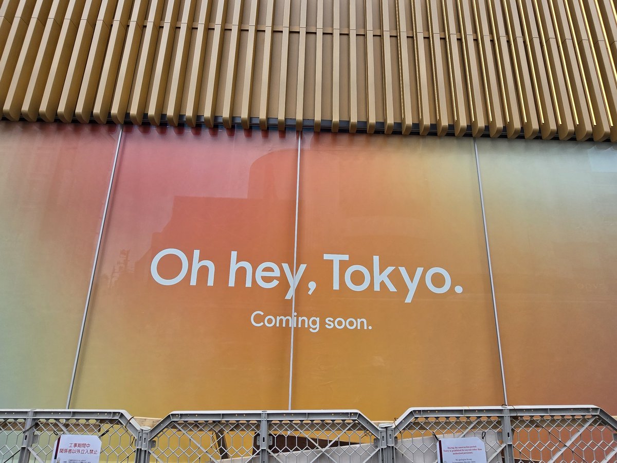 hatanoDX's tweet photo. Galaxy harajukuの斜め向かいにGoogle Storeができるのね https://t.co/EuUOqHtdbY