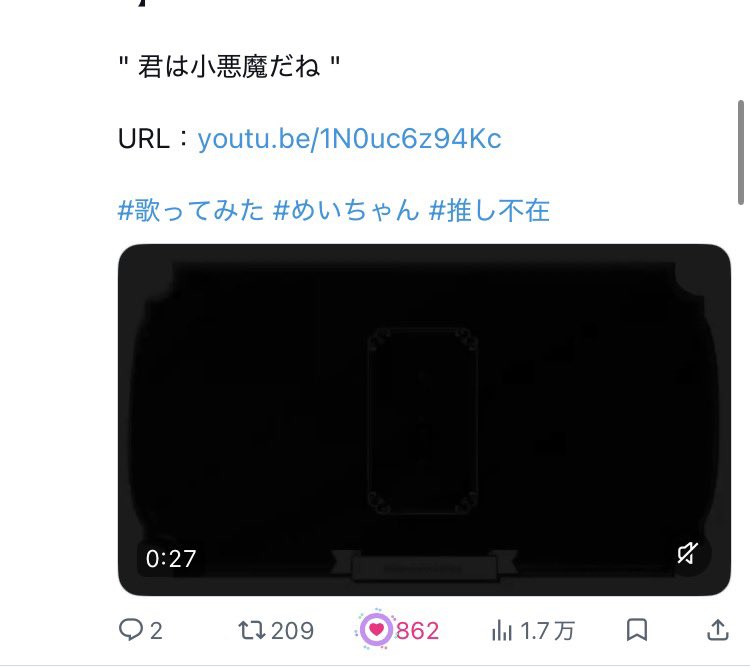 XOuzis2's tweet photo. @k_nyamochi シャドバンでアカウント見えなくなってしまっている関係別垢から再度失礼いたします(T_T)(T_T)(T_T)(T_T)(T_T) https://t.co/B0XgLNxEG5