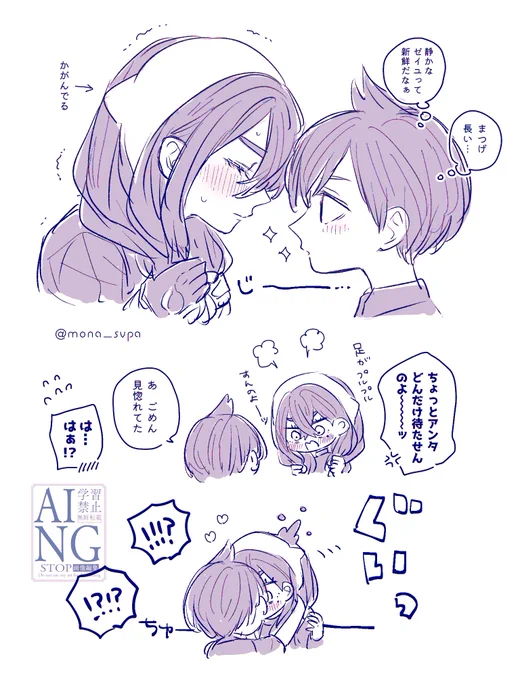 ハルゼイ💋 