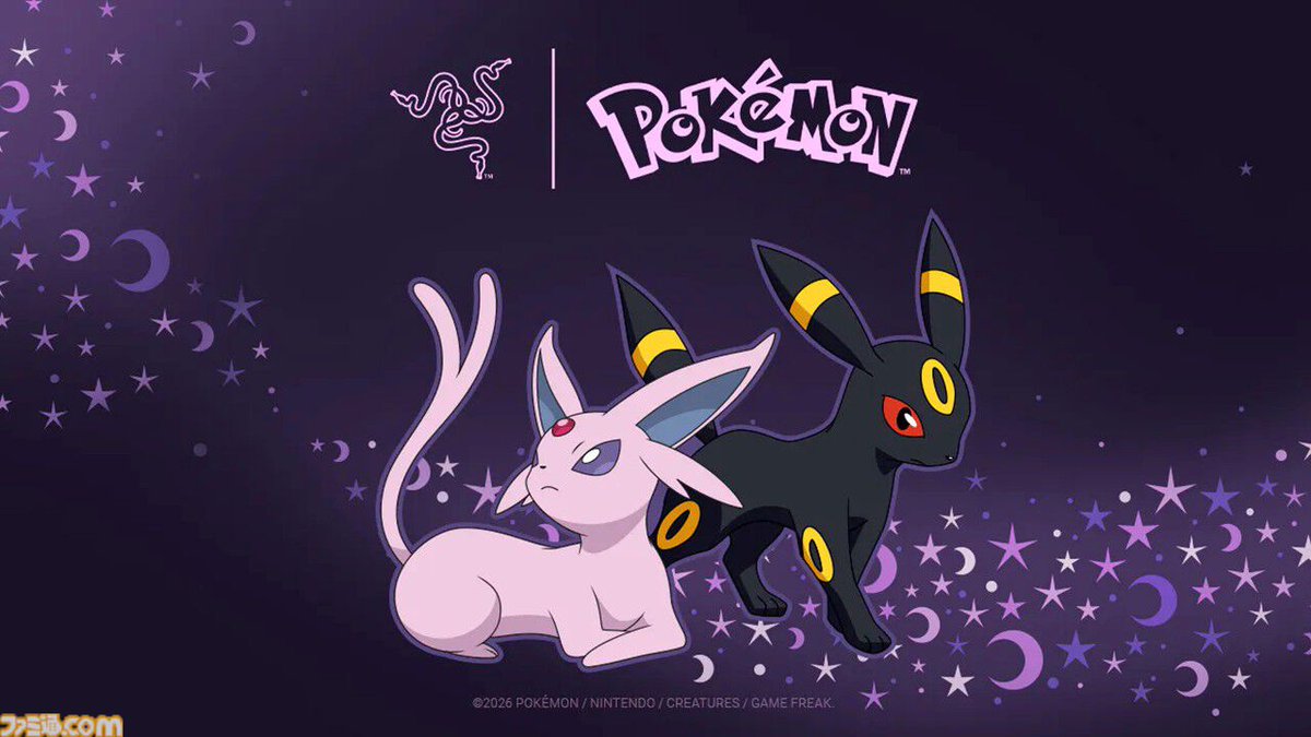 famitsu's tweet photo. 『ポケモン』エーフィ＆ブラッキーのRazerコラボゲーミングギア発表。“霧に包まれた星空”をイメージした高性能ギアに
https://t.co/NhSA1q6A8c

エーフィ＆ブラッキーが登場する告知映像と特設ページが公開。ラインアップ、デザインなどの詳細は不明だが、トレーナー垂涎の逸品になりそう。 https://t.co/E0Gg5PlS67