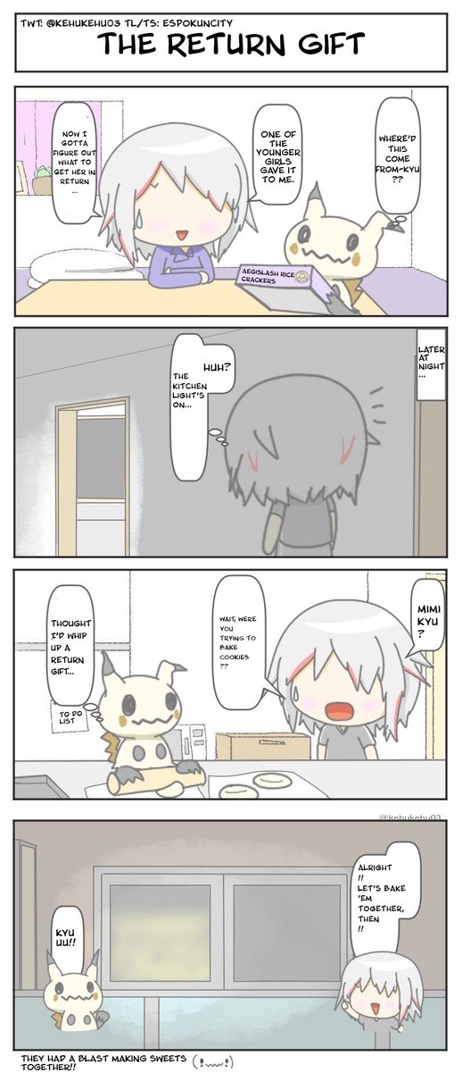 EspokunCity's tweet photo. Mimikyu's return gift? by @kehukehu03
Please support the original artist's works!
#Pokemon #PokemonTranslation #Mimikyu
----------------------------------------------
I love how the speech buble oriented toward Mimikyu's real self. https://t.co/LhJqku3Fsz