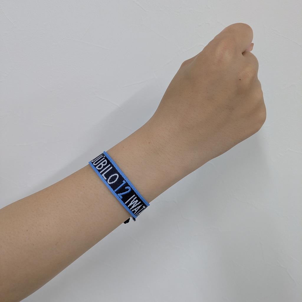 ジュビロ磐田 グッズ【公式】 (@jubilo_shop) / Posts / X