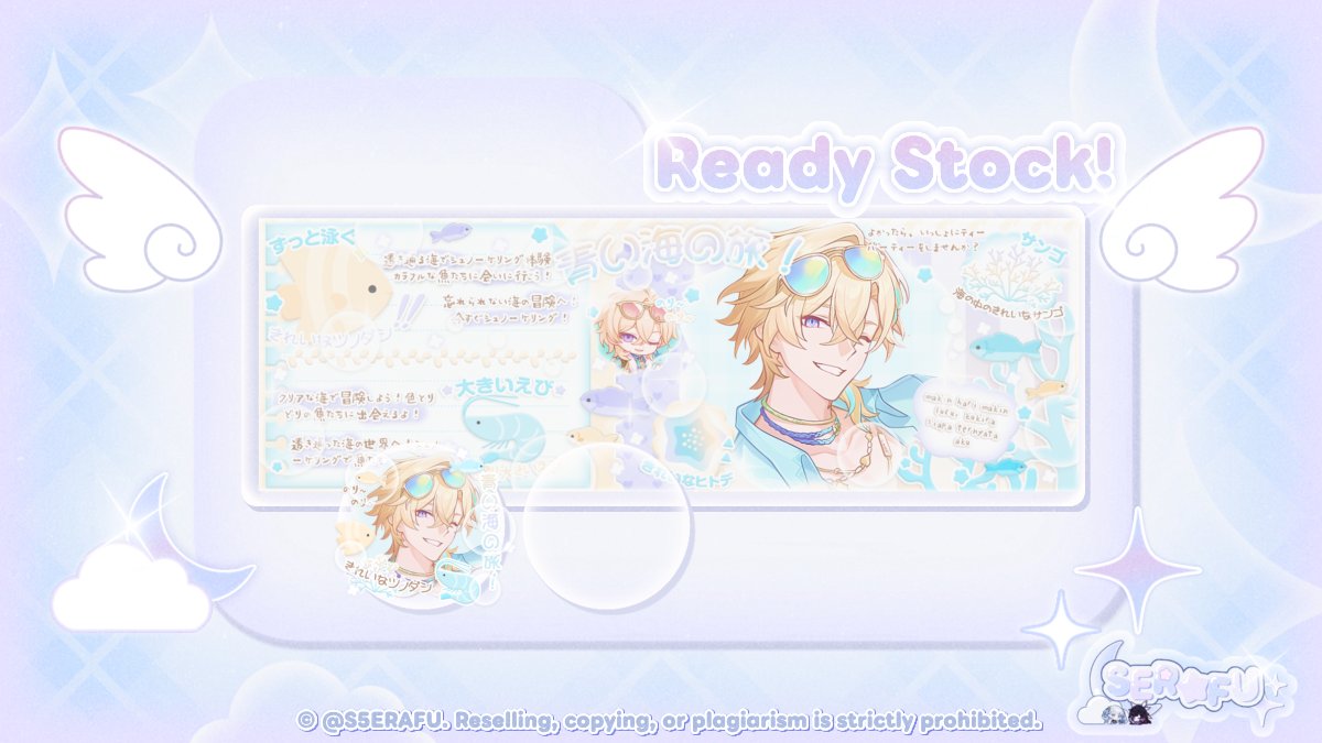 ☾ ⋆.˚ 𝙨𝙚𝙧𝙖𝙛𝙪. CS 📌 tweet media