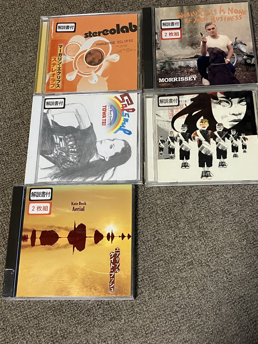 colt45saa's tweet photo. 今日図書館で借りたCD💿
ケイト・ブッシュ「エアリアル」
ザ・プロディジー「オールウェイズ・アウトナンバード、ネヴァー・アウトガンド」
テイトウワ「The Beat Goes On ～」
ステレオラブ「マーガリン・エクリプス」
モリッシー「ワールド・ピース・イズ・ノン・オブ・ユア・ビジネス https://t.co/1nLk3NxO68