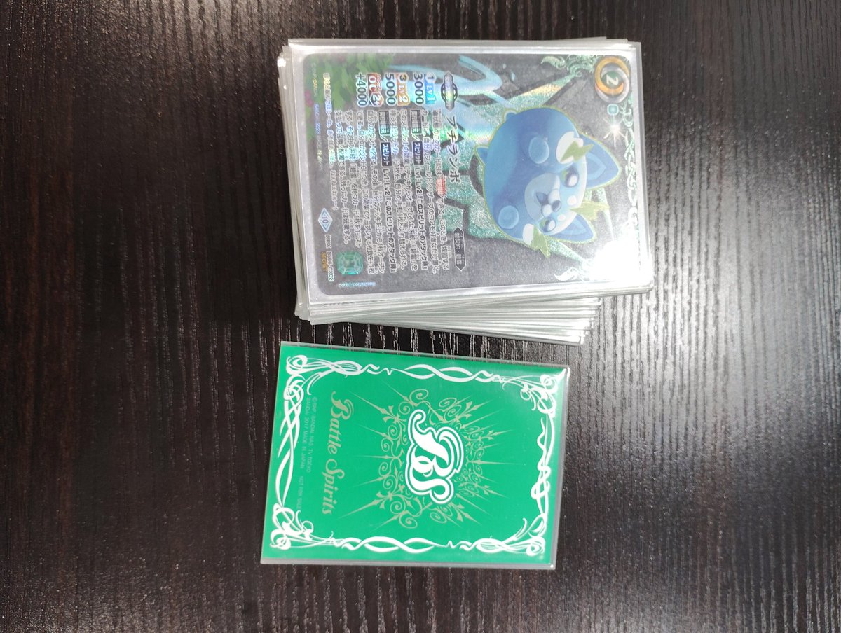 mitamuraBS's tweet photo. なぜか買い直した碧契約（自分の） https://t.co/aljwpKJ2b4