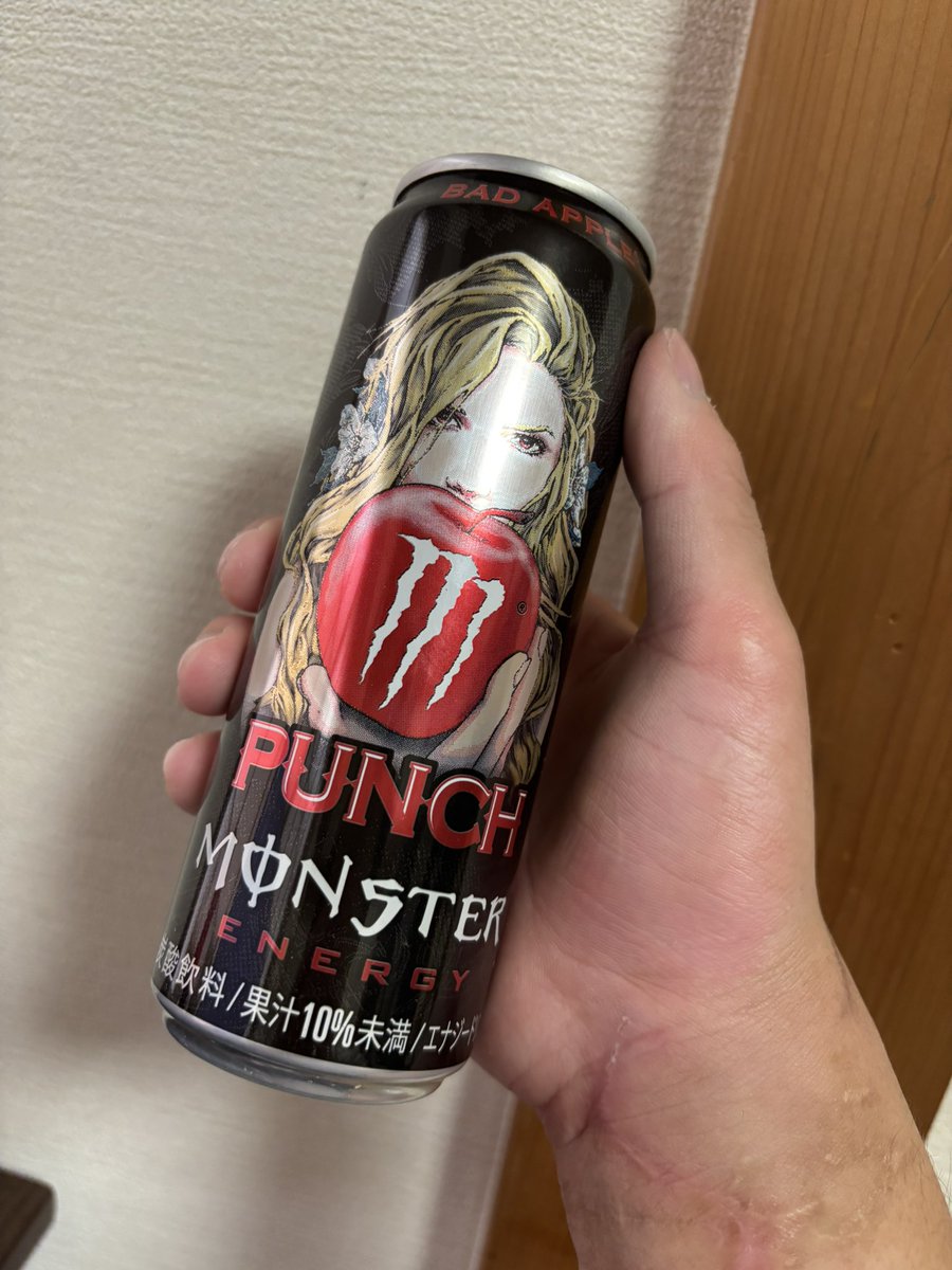 blky_V's tweet photo. かっこいいモンスター見つけたから買ったにょ(:3冫 ﾉ)ﾉ https://t.co/c9IRxHKGoC
