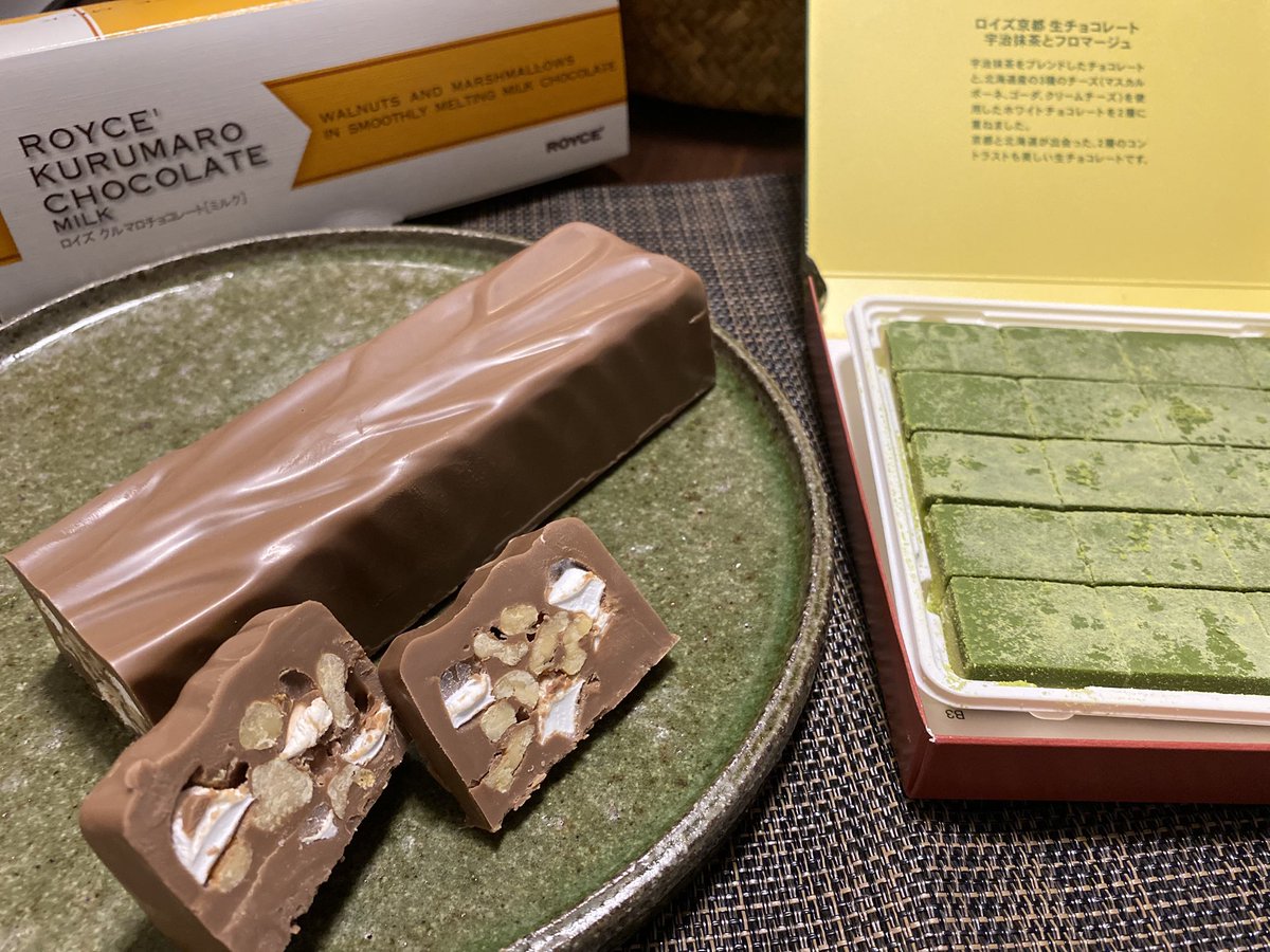 マツモト新丸太町店がリニューアルオープンして🎉7月6日までROYCEき