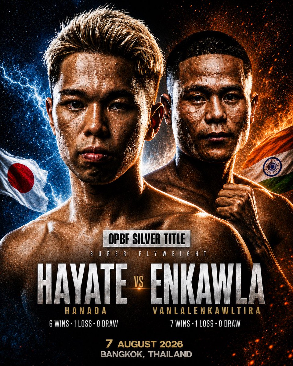 プロ第9戦目 8月7日金曜日 タイ バンコク OPBFSILVERスーパーフライ級