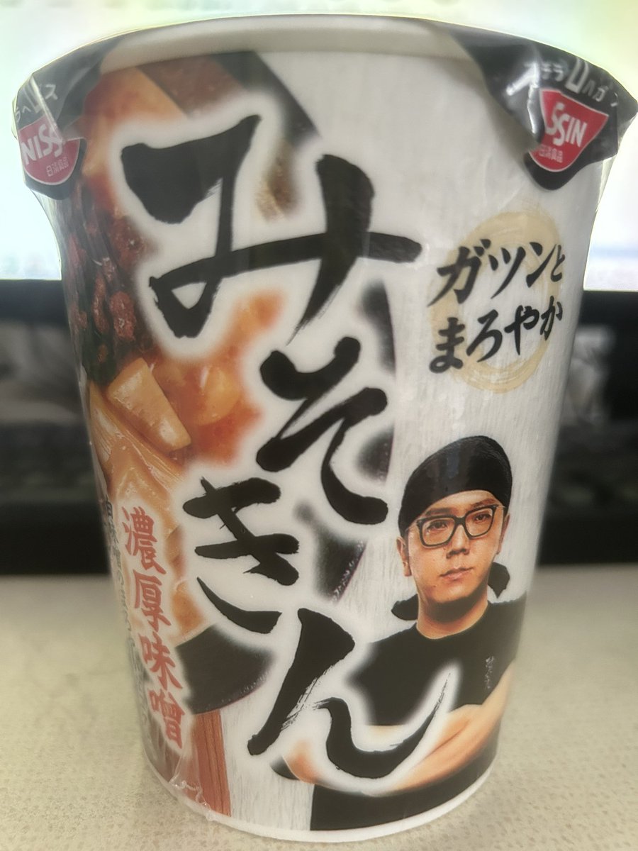 キムさん (@kimusan_70599) / Posts / X