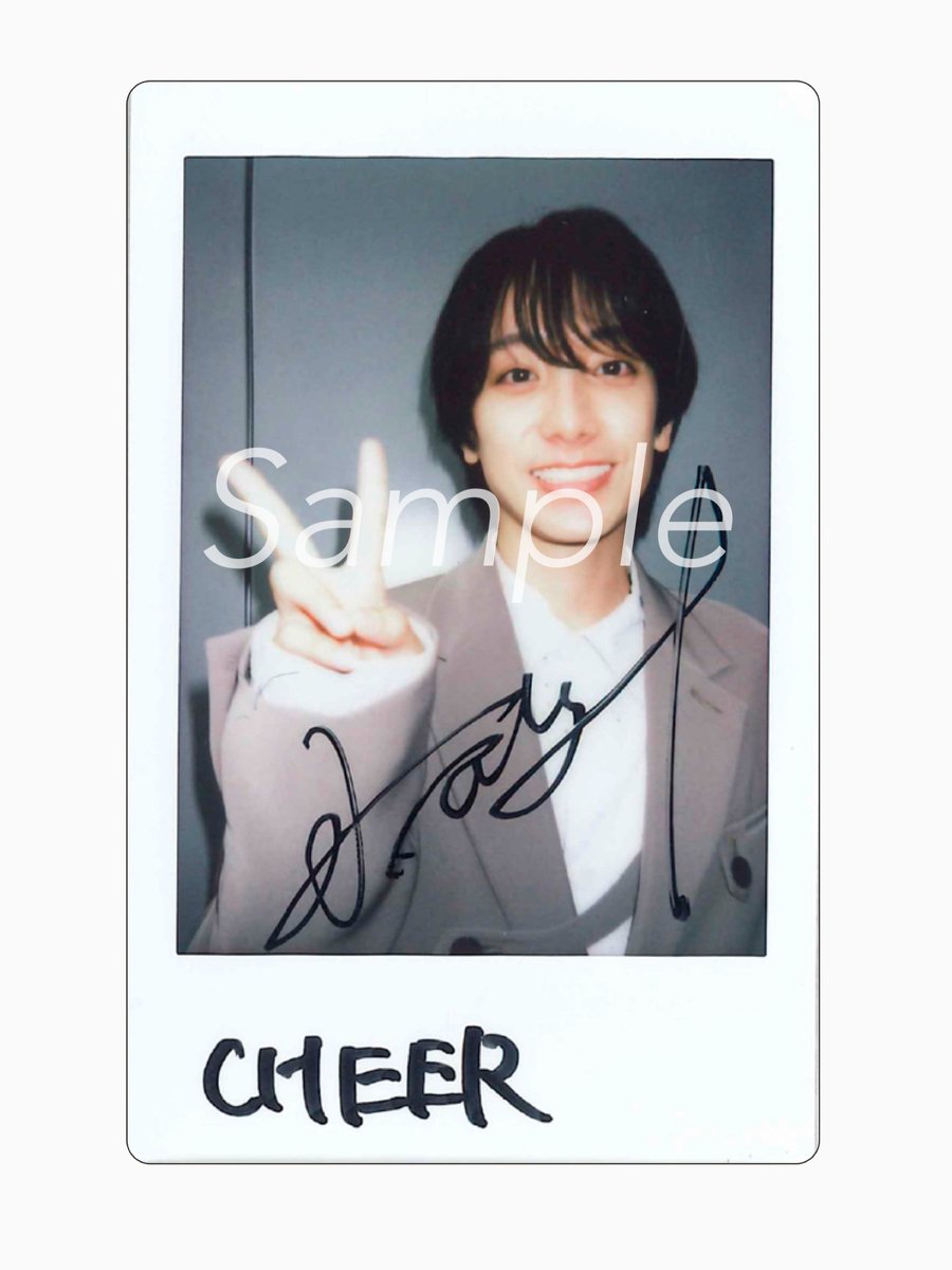 小西詠斗　チェキ　サイン CHEER Vol.71 🎁 #小西詠斗 さん サイン入りチェキを1名様にプレゼント
