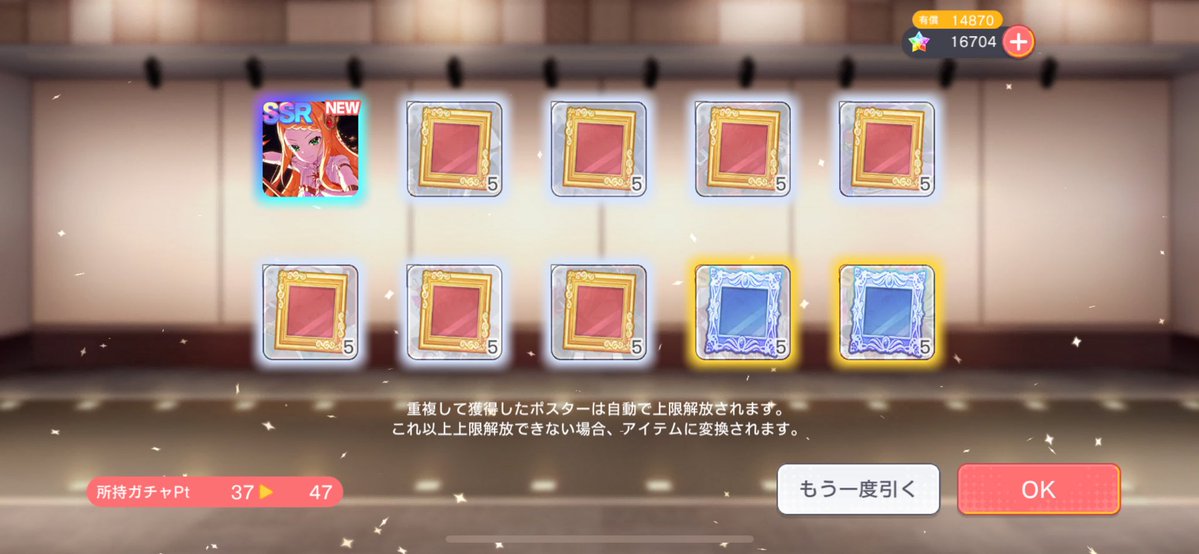 Lysinnne's tweet photo. 後の自分の為に引く https://t.co/R6K3Dl9mVr