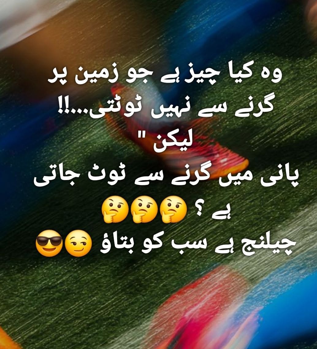 Kalsum Sheikh tweet media