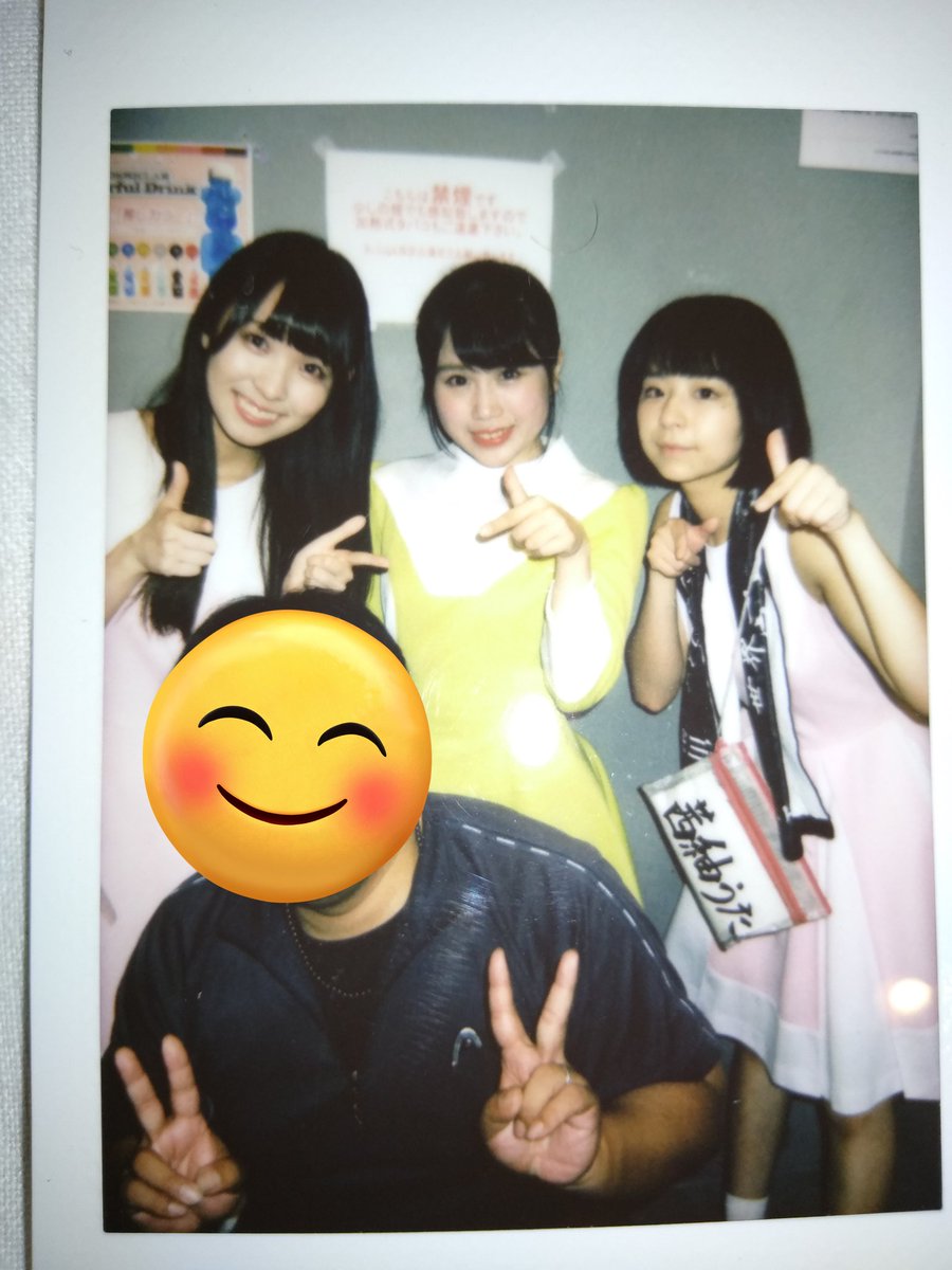 2chaiderKoaloha's tweet photo. Google先生が2019年の6月30日の画像を出してくれた
初めて遠征というものをした日の初チェキ✨
東京に一人で行くなんて思いもよらなかったけど今では当たり前に新幹線乗ってる🚄💦
コズミックLABOで候補生、風組、宙組を見た時からオタクのスタート😇
遠征民のオタク人生はまだまだ続く🤣 https://t.co/Js5DycpD0m