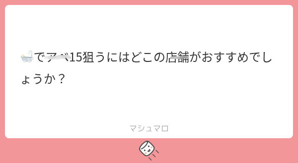 ASGOUN1's tweet photo. 1⃣0⃣0⃣0⃣

どこって言っても

ALT https://t.co/8wjOhnFC2q