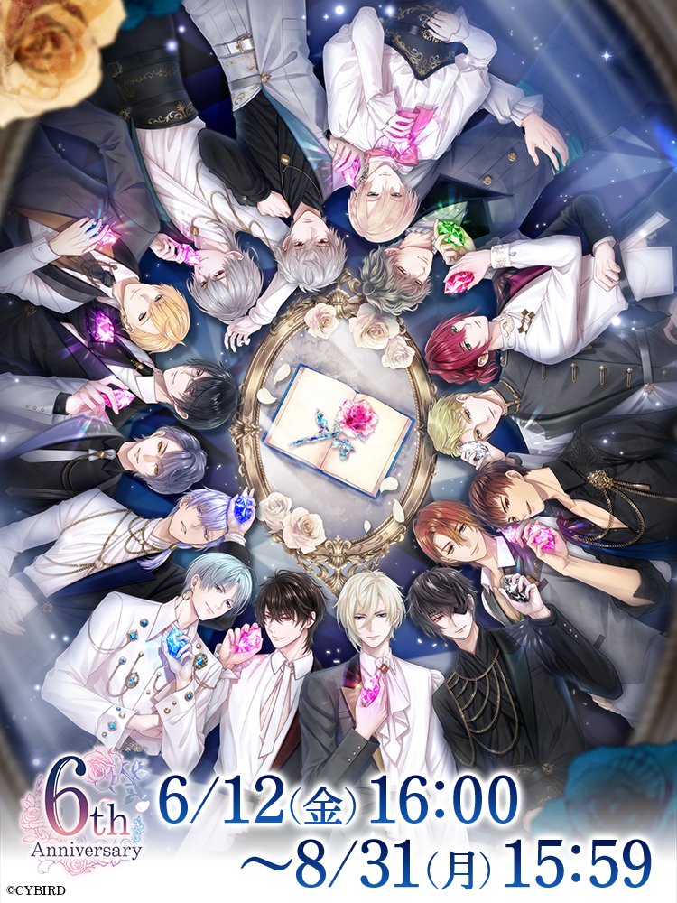伊東歌詞太郎_info (@kashitaro_info) / Posts / X